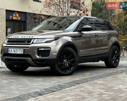 Коричневий Ленд Ровер Рендж Ровер Евок, об'ємом двигуна 2 л та пробігом 94 тис. км за 27500 $, фото 1 на Automoto.ua