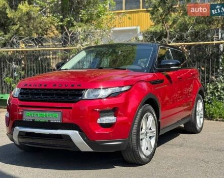 Червоний Ленд Ровер Рендж Ровер Евок, об'ємом двигуна 2 л та пробігом 128 тис. км за 16900 $, фото 2 на Automoto.ua