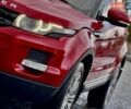 Червоний Ленд Ровер Рендж Ровер Евок, об'ємом двигуна 2 л та пробігом 137 тис. км за 14700 $, фото 12 на Automoto.ua