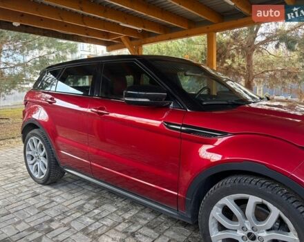 Червоний Ленд Ровер Рендж Ровер Евок, об'ємом двигуна 2 л та пробігом 133 тис. км за 20000 $, фото 38 на Automoto.ua