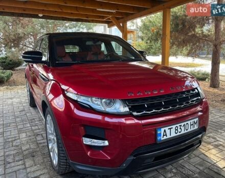 Червоний Ленд Ровер Рендж Ровер Евок, об'ємом двигуна 2 л та пробігом 133 тис. км за 20000 $, фото 37 на Automoto.ua