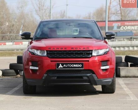 Червоний Ленд Ровер Рендж Ровер Евок, об'ємом двигуна 2 л та пробігом 133 тис. км за 19300 $, фото 1 на Automoto.ua