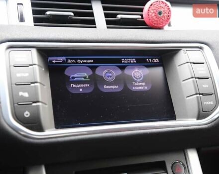 Червоний Ленд Ровер Рендж Ровер Евок, об'ємом двигуна 2 л та пробігом 133 тис. км за 19300 $, фото 27 на Automoto.ua