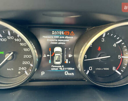 Червоний Ленд Ровер Рендж Ровер Евок, об'ємом двигуна 2.18 л та пробігом 191 тис. км за 19100 $, фото 22 на Automoto.ua