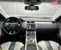 Ленд Ровер Рендж Ровер Эвок 2012 в Киеве на Automoto.ua Красный Ленд Ровер Рендж Ровер Эвок, объемом двигателя 2 л и пробегом 149 тыс. км за 16500 $, фото 37 на Automoto.ua