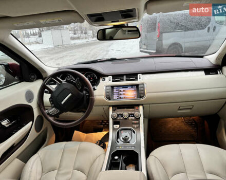 Красный Ленд Ровер Рендж Ровер Эвок, объемом двигателя 2 л и пробегом 210 тыс. км за 15000 $, фото 9 на Automoto.ua