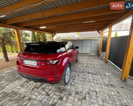 Червоний Ленд Ровер Рендж Ровер Евок, об'ємом двигуна 2 л та пробігом 133 тис. км за 20000 $, фото 15 на Automoto.ua