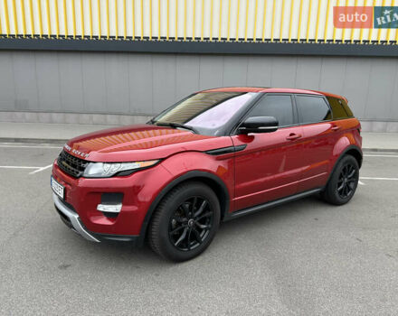 Ленд Ровер Рендж Ровер Эвок 2012 в Киеве на Automoto.ua Красный Ленд Ровер Рендж Ровер Эвок, объемом двигателя 2 л и пробегом 149 тыс. км за 16500 $, фото 1 на Automoto.ua