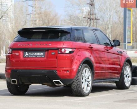 Червоний Ленд Ровер Рендж Ровер Евок, об'ємом двигуна 2 л та пробігом 133 тис. км за 19300 $, фото 6 на Automoto.ua