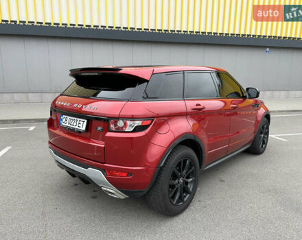Ленд Ровер Рендж Ровер Эвок 2012 в Киеве на Automoto.ua Красный Ленд Ровер Рендж Ровер Эвок, объемом двигателя 2 л и пробегом 149 тыс. км за 16500 $, фото 7 на Automoto.ua