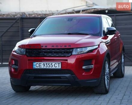 Красный Ленд Ровер Рендж Ровер Эвок, объемом двигателя 2 л и пробегом 146 тыс. км за 18500 $, фото 1 на Automoto.ua