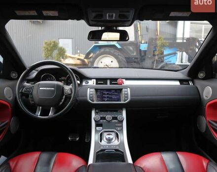 Червоний Ленд Ровер Рендж Ровер Евок, об'ємом двигуна 2 л та пробігом 133 тис. км за 19300 $, фото 15 на Automoto.ua