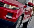 Ленд Ровер Рендж Ровер Эвок 2012 в Кривом Роге на Automoto.ua Красный Ленд Ровер Рендж Ровер Эвок, объемом двигателя 2 л и пробегом 134 тыс. км за 14700 $, фото 12 на Automoto.ua