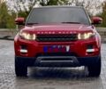 Ленд Ровер Рендж Ровер Эвок 2012 в Кривом Роге на Automoto.ua Красный Ленд Ровер Рендж Ровер Эвок, объемом двигателя 2 л и пробегом 134 тыс. км за 14700 $, фото 1 на Automoto.ua