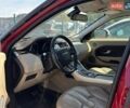 Червоний Ленд Ровер Рендж Ровер Евок, об'ємом двигуна 2 л та пробігом 140 тис. км за 11600 $, фото 11 на Automoto.ua