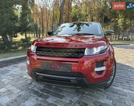 Красный Ленд Ровер Рендж Ровер Эвок, объемом двигателя 2.18 л и пробегом 139 тыс. км за 19777 $, фото 110 на Automoto.ua