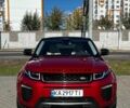 Червоний Ленд Ровер Рендж Ровер Евок, об'ємом двигуна 2 л та пробігом 164 тис. км за 17000 $, фото 1 на Automoto.ua