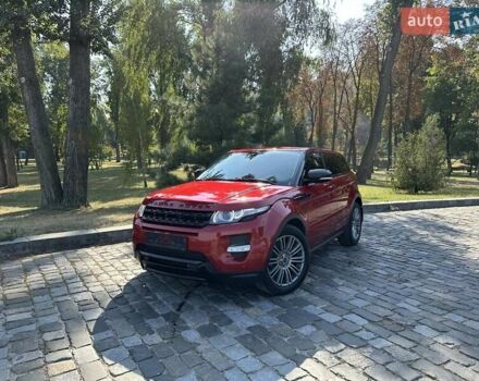 Красный Ленд Ровер Рендж Ровер Эвок, объемом двигателя 2.18 л и пробегом 139 тыс. км за 19777 $, фото 100 на Automoto.ua