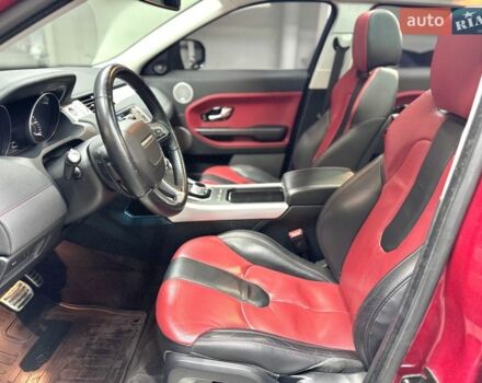 Красный Ленд Ровер Рендж Ровер Эвок, объемом двигателя 2.18 л и пробегом 91 тыс. км за 19500 $, фото 21 на Automoto.ua