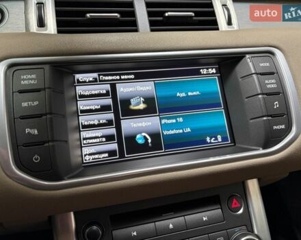 Червоний Ленд Ровер Рендж Ровер Евок, об'ємом двигуна 2.18 л та пробігом 107 тис. км за 22000 $, фото 24 на Automoto.ua