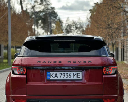 Красный Ленд Ровер Рендж Ровер Эвок, объемом двигателя 2.2 л и пробегом 185 тыс. км за 15400 $, фото 13 на Automoto.ua