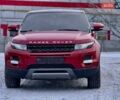 Красный Ленд Ровер Рендж Ровер Эвок, объемом двигателя 2 л и пробегом 125 тыс. км за 15700 $, фото 1 на Automoto.ua