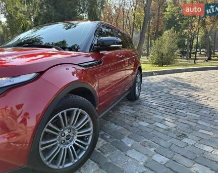 Красный Ленд Ровер Рендж Ровер Эвок, объемом двигателя 2.18 л и пробегом 139 тыс. км за 19777 $, фото 103 на Automoto.ua