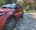 Красный Ленд Ровер Рендж Ровер Эвок, объемом двигателя 2.18 л и пробегом 139 тыс. км за 19777 $, фото 103 на Automoto.ua
