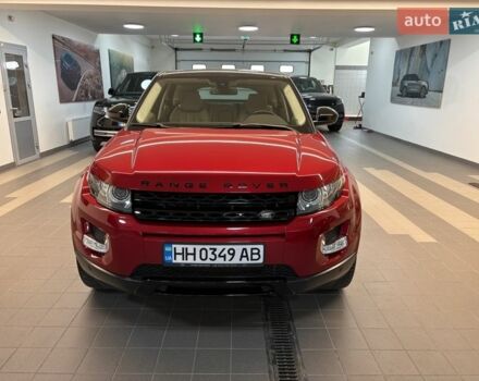 Червоний Ленд Ровер Рендж Ровер Евок, об'ємом двигуна 2.18 л та пробігом 107 тис. км за 22000 $, фото 1 на Automoto.ua