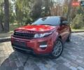 Красный Ленд Ровер Рендж Ровер Эвок, объемом двигателя 2.18 л и пробегом 139 тыс. км за 19777 $, фото 101 на Automoto.ua
