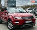 Червоний Ленд Ровер Рендж Ровер Евок, об'ємом двигуна 2.2 л та пробігом 155 тис. км за 17500 $, фото 1 на Automoto.ua