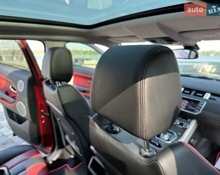 Красный Ленд Ровер Рендж Ровер Эвок, объемом двигателя 2.18 л и пробегом 139 тыс. км за 19777 $, фото 53 на Automoto.ua