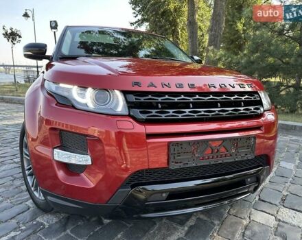 Красный Ленд Ровер Рендж Ровер Эвок, объемом двигателя 2.18 л и пробегом 139 тыс. км за 19777 $, фото 91 на Automoto.ua