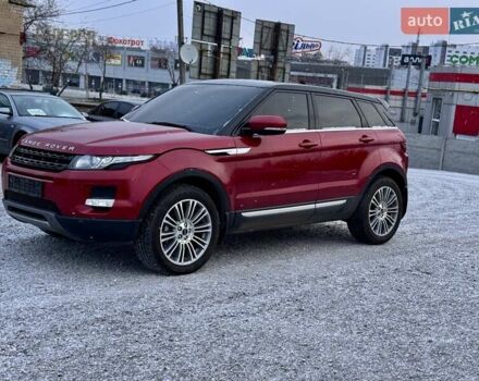 Красный Ленд Ровер Рендж Ровер Эвок, объемом двигателя 2 л и пробегом 125 тыс. км за 15700 $, фото 5 на Automoto.ua