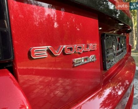 Красный Ленд Ровер Рендж Ровер Эвок, объемом двигателя 2.18 л и пробегом 139 тыс. км за 19777 $, фото 133 на Automoto.ua
