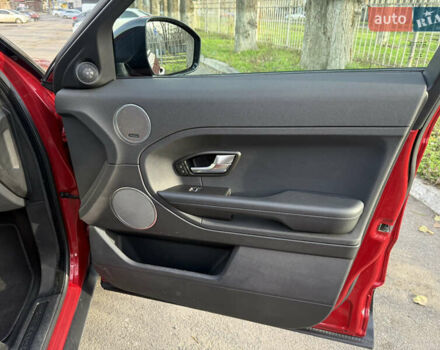 Красный Ленд Ровер Рендж Ровер Эвок, объемом двигателя 2.2 л и пробегом 176 тыс. км за 15900 $, фото 23 на Automoto.ua