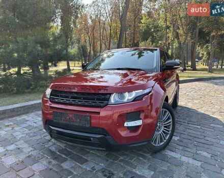 Красный Ленд Ровер Рендж Ровер Эвок, объемом двигателя 2.18 л и пробегом 139 тыс. км за 19777 $, фото 109 на Automoto.ua