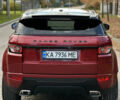 Красный Ленд Ровер Рендж Ровер Эвок, объемом двигателя 2.2 л и пробегом 185 тыс. км за 15400 $, фото 12 на Automoto.ua