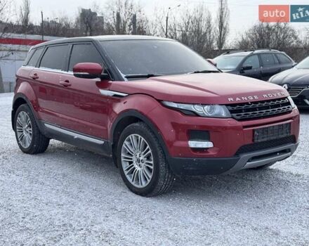 Красный Ленд Ровер Рендж Ровер Эвок, объемом двигателя 2 л и пробегом 125 тыс. км за 15700 $, фото 13 на Automoto.ua