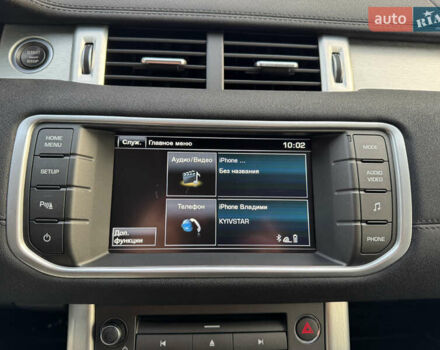 Червоний Ленд Ровер Рендж Ровер Евок, об'ємом двигуна 2.18 л та пробігом 285 тис. км за 16000 $, фото 17 на Automoto.ua