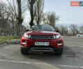 Красный Ленд Ровер Рендж Ровер Эвок, объемом двигателя 2.2 л и пробегом 176 тыс. км за 15900 $, фото 1 на Automoto.ua