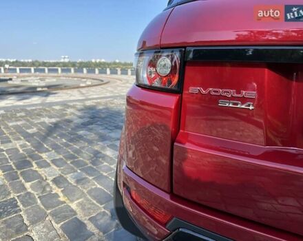 Красный Ленд Ровер Рендж Ровер Эвок, объемом двигателя 2.18 л и пробегом 139 тыс. км за 19777 $, фото 125 на Automoto.ua