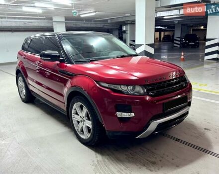 Червоний Ленд Ровер Рендж Ровер Евок, об'ємом двигуна 2.18 л та пробігом 91 тис. км за 18300 $, фото 14 на Automoto.ua