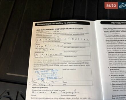 Червоний Ленд Ровер Рендж Ровер Евок, об'ємом двигуна 2.18 л та пробігом 107 тис. км за 22000 $, фото 29 на Automoto.ua