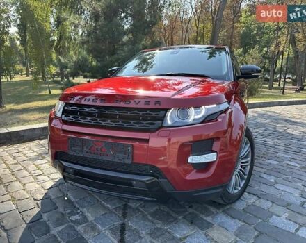Красный Ленд Ровер Рендж Ровер Эвок, объемом двигателя 2.18 л и пробегом 139 тыс. км за 19777 $, фото 102 на Automoto.ua