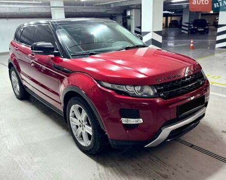 Червоний Ленд Ровер Рендж Ровер Евок, об'ємом двигуна 2.18 л та пробігом 91 тис. км за 18300 $, фото 13 на Automoto.ua