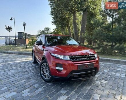 Красный Ленд Ровер Рендж Ровер Эвок, объемом двигателя 2.18 л и пробегом 139 тыс. км за 19777 $, фото 57 на Automoto.ua