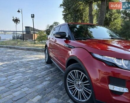 Красный Ленд Ровер Рендж Ровер Эвок, объемом двигателя 2.18 л и пробегом 139 тыс. км за 19777 $, фото 71 на Automoto.ua