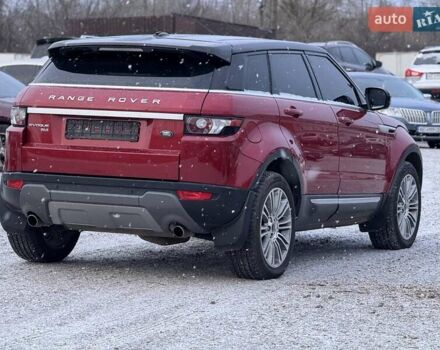 Красный Ленд Ровер Рендж Ровер Эвок, объемом двигателя 2 л и пробегом 125 тыс. км за 15700 $, фото 10 на Automoto.ua