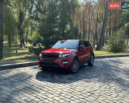 Красный Ленд Ровер Рендж Ровер Эвок, объемом двигателя 2.18 л и пробегом 139 тыс. км за 19777 $, фото 98 на Automoto.ua